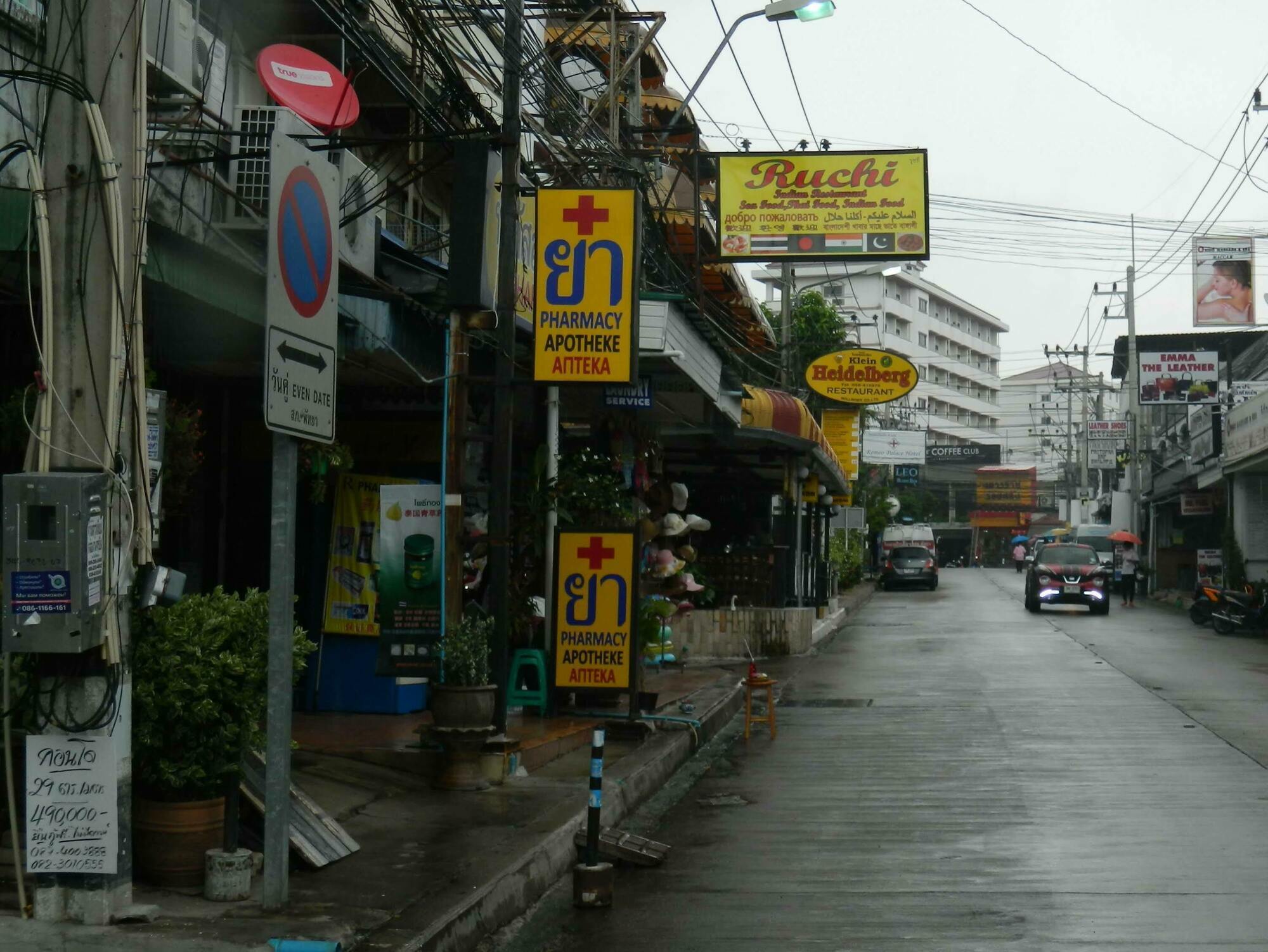 Klein Heidelberg Guesthouse Pattaya Eksteriør billede